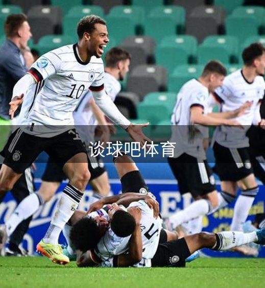 公司详情